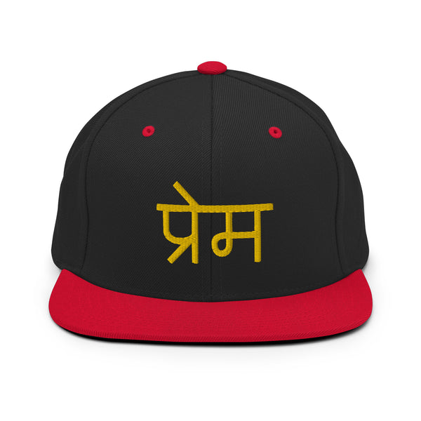 Men's "Love" Embroidered Snapback Hat