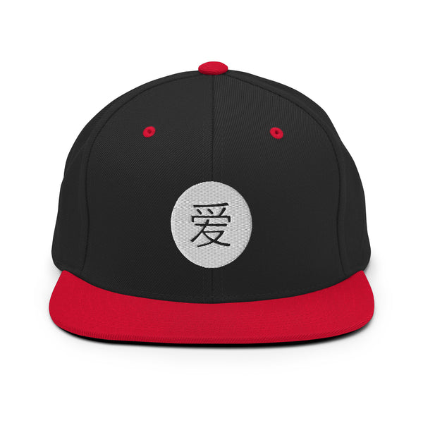 Men's "Love" Embroidered Snapback Hat