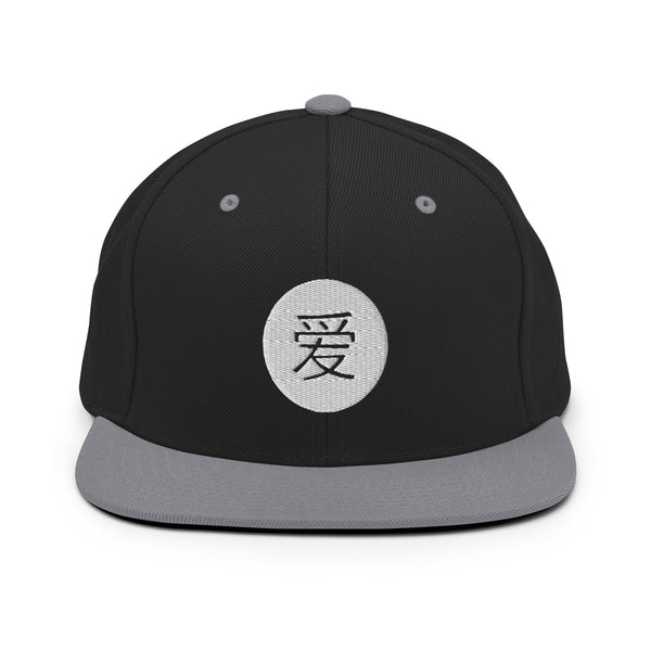 Men's "Love" Embroidered Snapback Hat