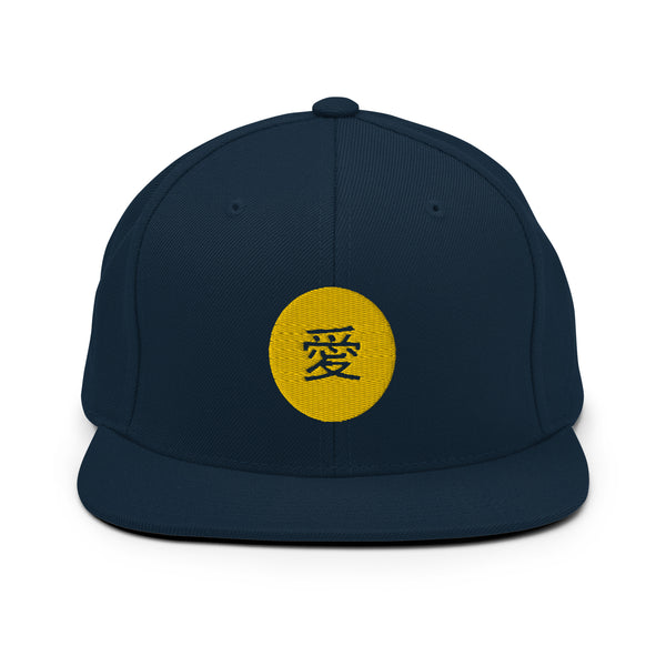 Men's "Love" Embroidered Snapback Hat