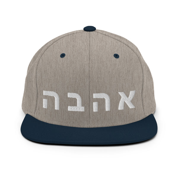 Men's "Love" Embroidered Snapback Hat