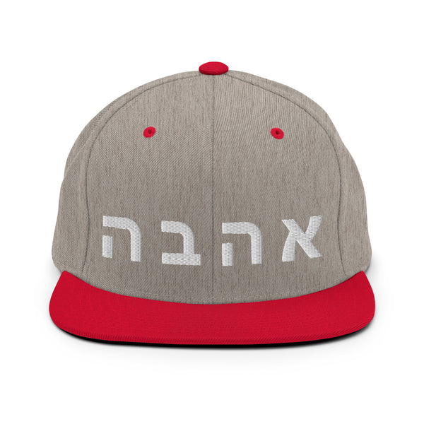 Men's "Love" Embroidered Snapback Hat