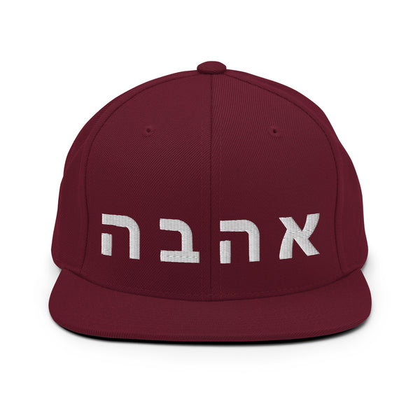 Men's "Love" Embroidered Snapback Hat