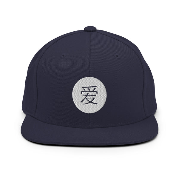 Men's "Love" Embroidered Snapback Hat