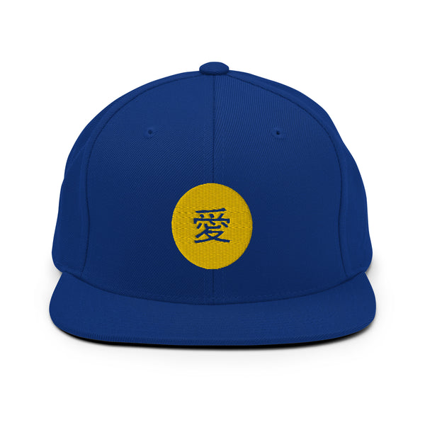 Men's "Love" Embroidered Snapback Hat