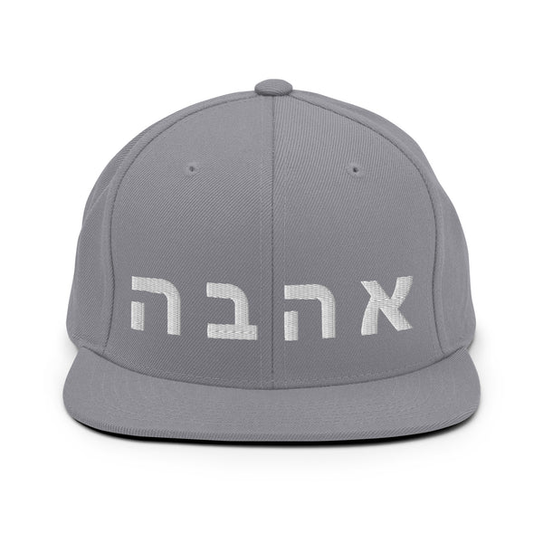 Men's "Love" Embroidered Snapback Hat