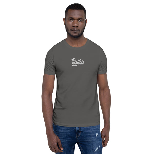 Men’s "Love" Embroidered Short Sleeve Shirt