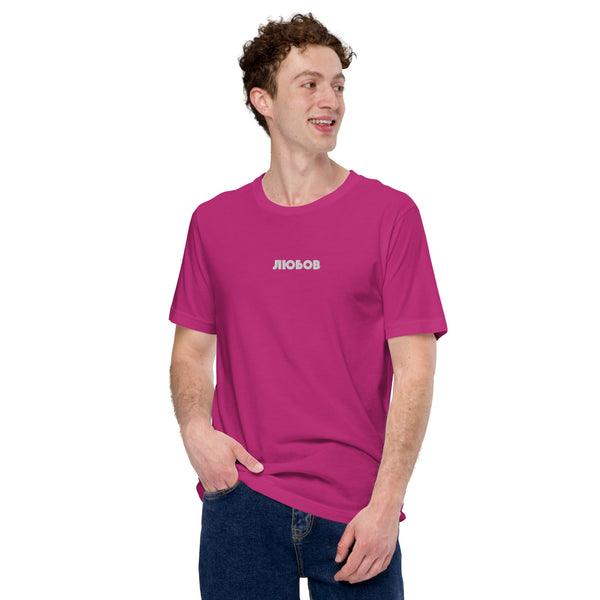 Men’s "Love" Embroidered Short Sleeve Shirt