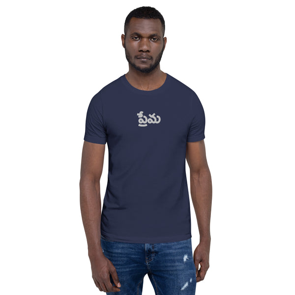 Men’s "Love" Embroidered Short Sleeve Shirt